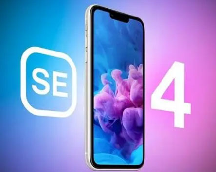 平昌苹果SE维修分享iPhoneSE受众群体是哪些 