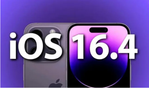 平昌苹果14维修分享：iPhone14可以升级iOS16.4beta2吗？ 