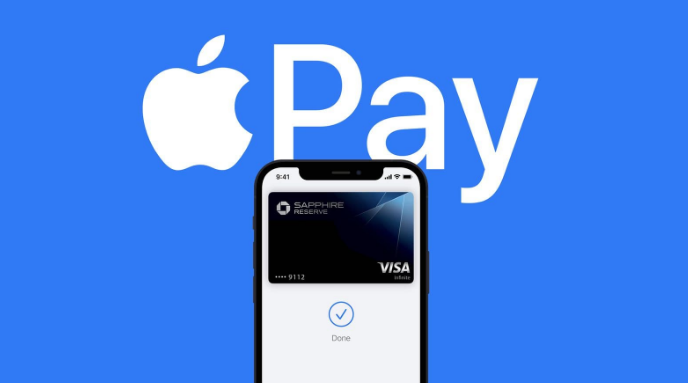 平昌苹果14服务点分享iPhone 14 设置 Apple Pay 后，锁屏密码不正确怎么办 