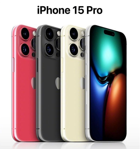 平昌苹果维修网点分享iPhone 15 Pro长什么样 