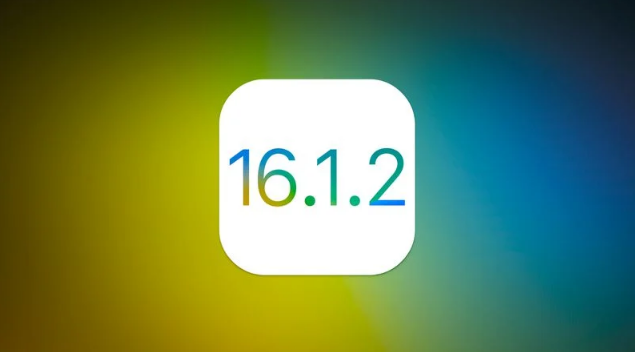 平昌苹果维修分享iOS 16.2有Bug能降级吗？ iOS 16.1.2已关闭验证 