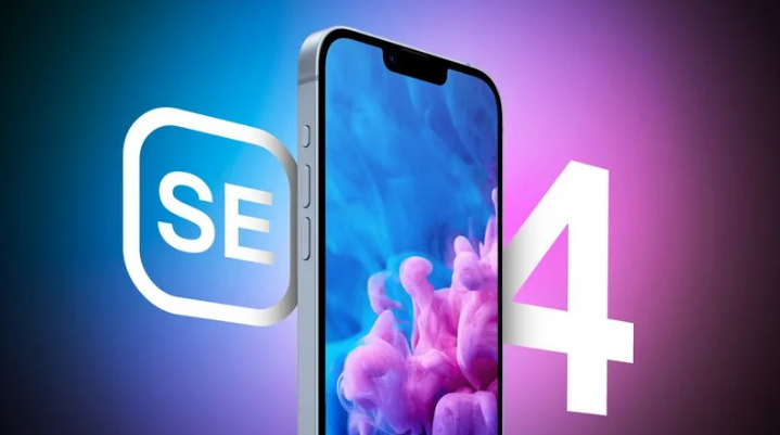 平昌苹果手机维修分享12 月开始量产第四代 iPhone SE 