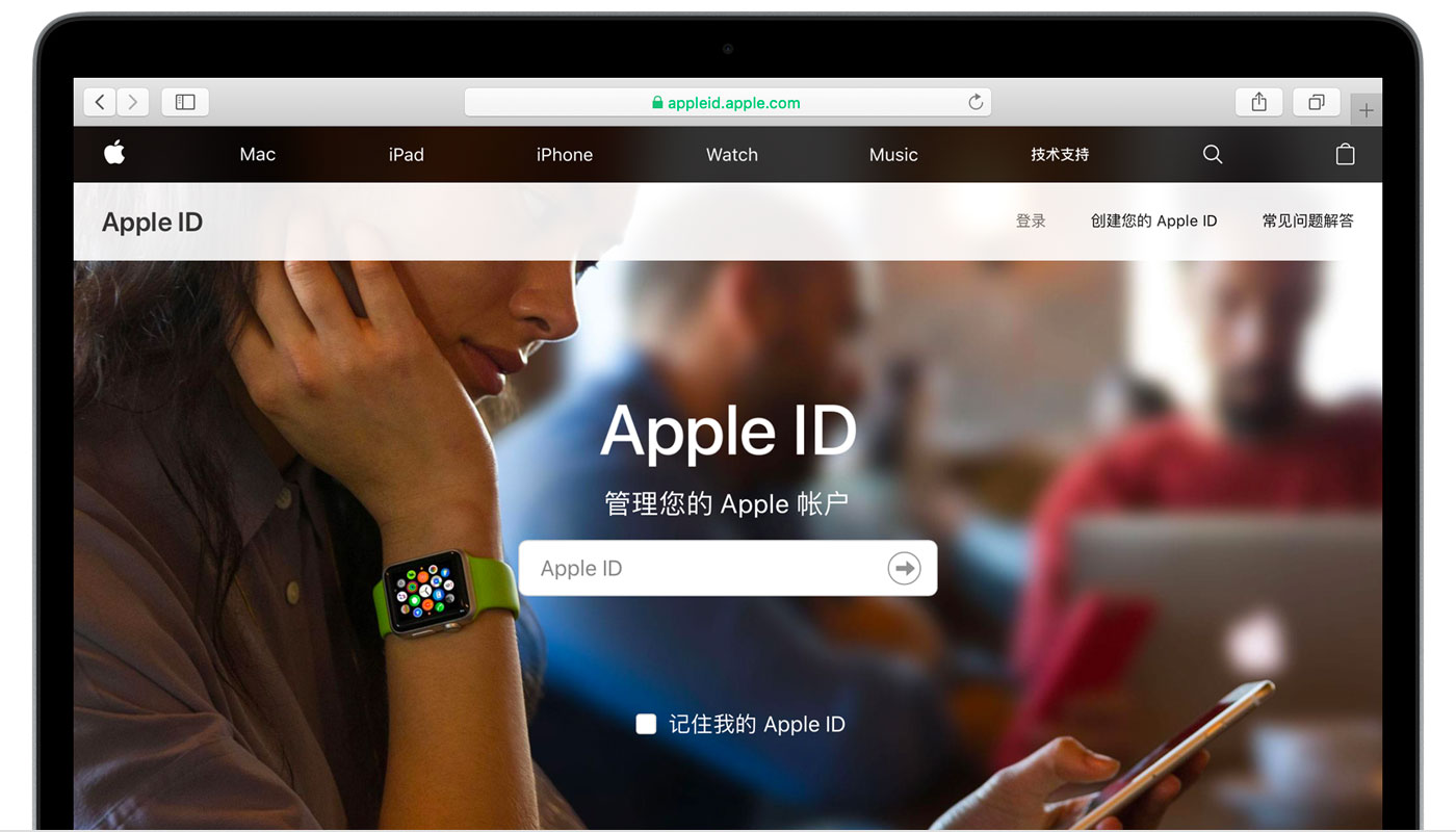 平昌苹果手机维修分享iPhone 用户需注意 