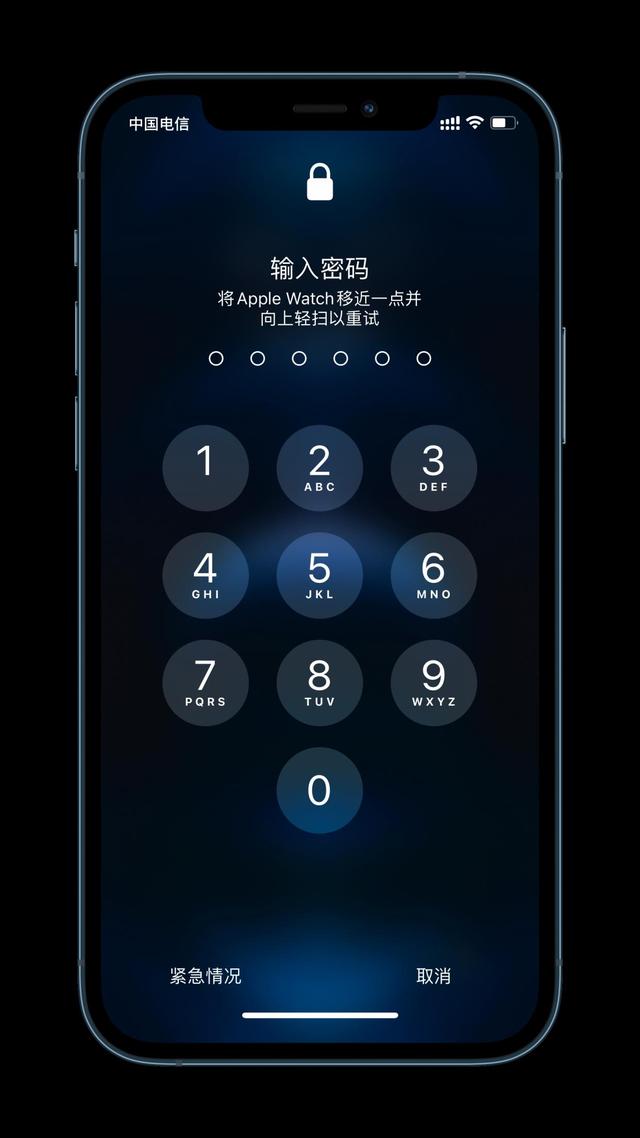 平昌苹果手机维修分享Apple Watch解锁iPhone功能效果怎么样 