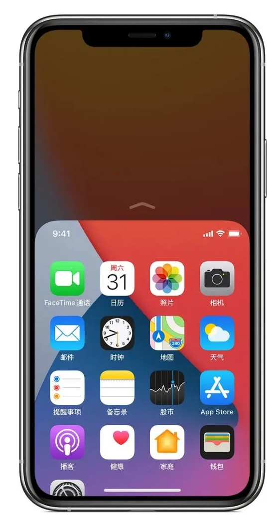 平昌苹果手机维修分享iPhone 12单手点按屏幕使用方法 