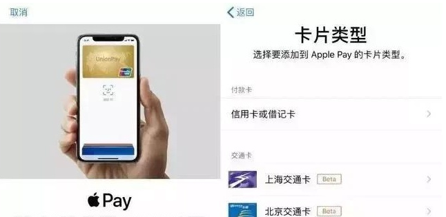 平昌苹果手机维修分享iPhone12 手机NFC使用方法 