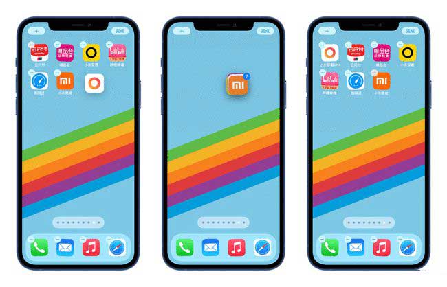 平昌苹果手机维修分享iPhone 12如何批量移动 App 图标 