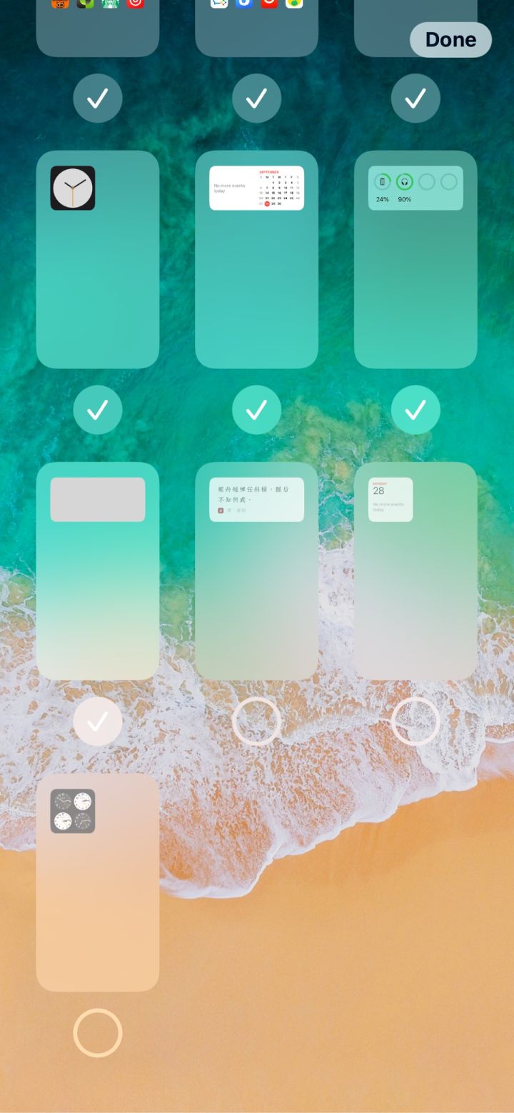 平昌苹果手机维修分享iPhone 升级 iOS 14 后的四个实用小技巧 