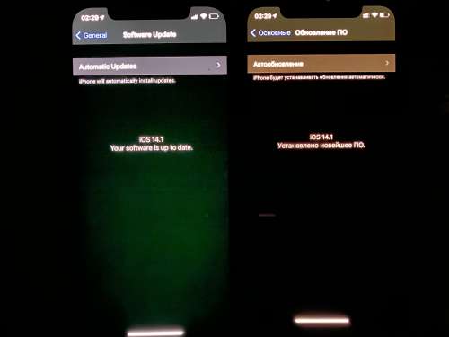 平昌苹果手机维修分享iPhone 12 显示黑色画面时发绿光怎么办 