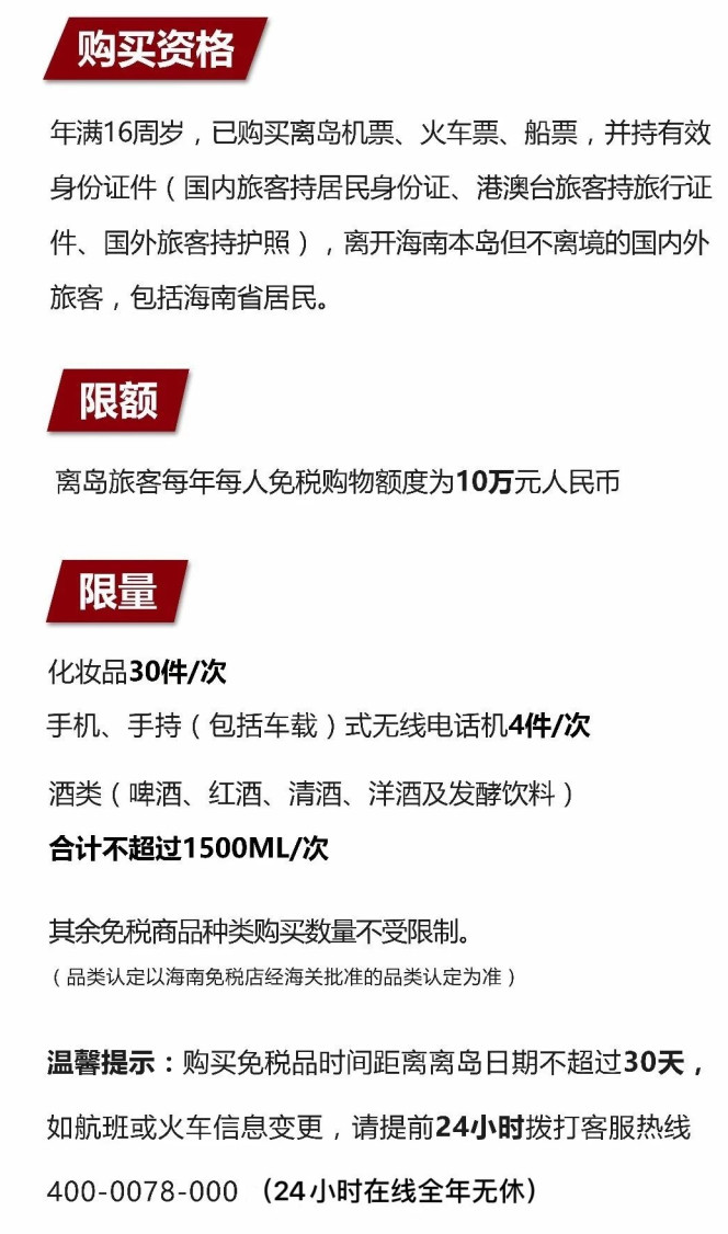 平昌苹果手机维修分享琼版 iPhone 12 售价 4784 元起，如何才能买到 
