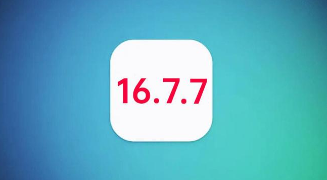 平昌苹果手机维修分享iOS 16.7.7正式版升级_iOS 16.7.7 正式版一键刷机教程 