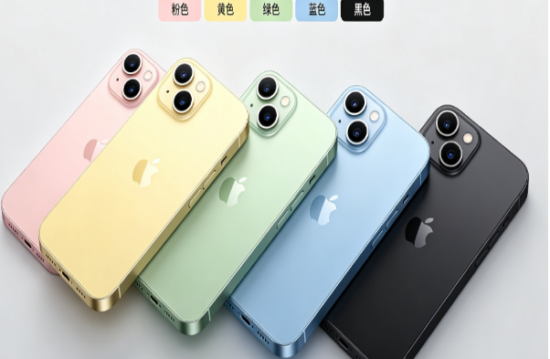 平昌苹果手机维修分享iPhone 15换电池 