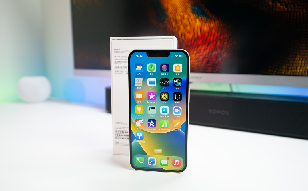 平昌苹果维修点分享iPhone 14进水维修 