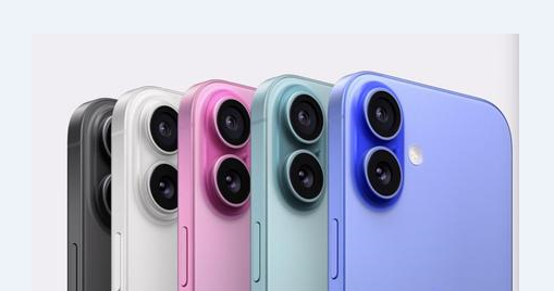 平昌苹果维修点分享iPhone 16 Plus进水维修 