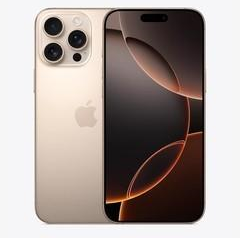 平昌苹果维修点分享iPhone 16 Pro Max屏幕更换易忽略的维修盲区 