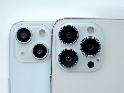 平昌苹果维修点分享iPhone 13 Pro Max振动与迁移排错 